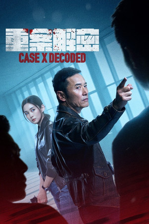 {episode-title}