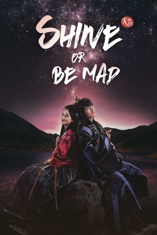 {episode-title}