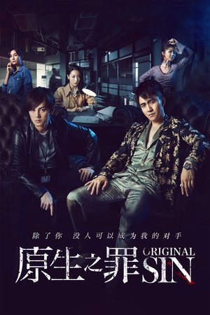{episode-title}
