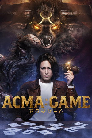{episode-title}