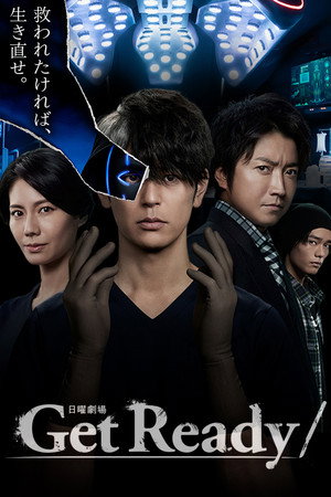 {episode-title}