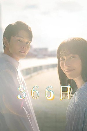 {episode-title}