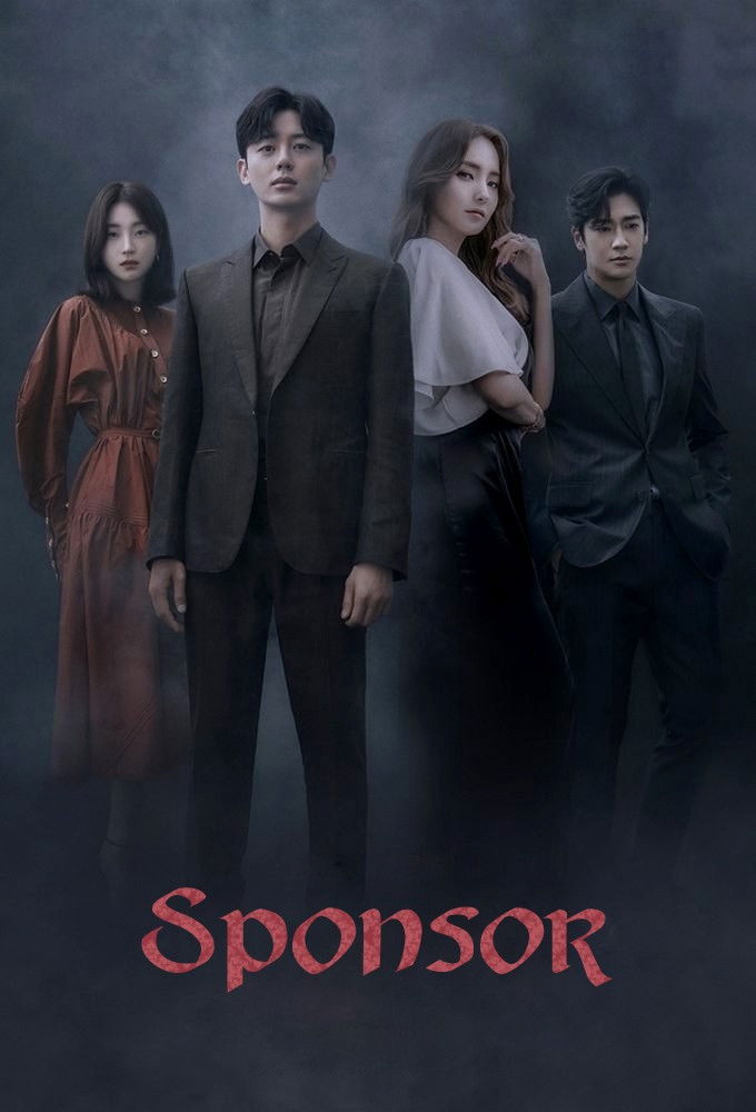 {episode-title}