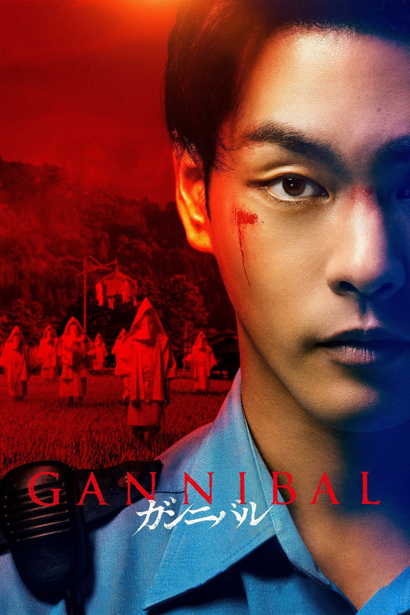 {episode-title}