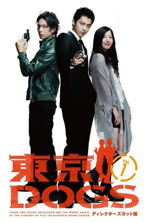 {episode-title}