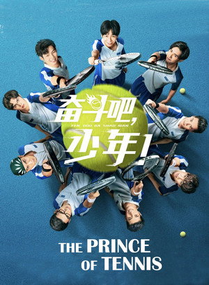 {episode-title}