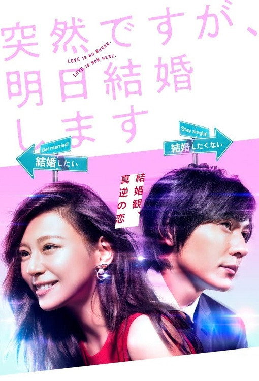 {episode-title}