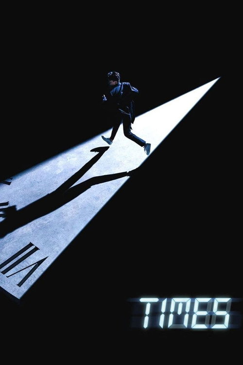 {episode-title}