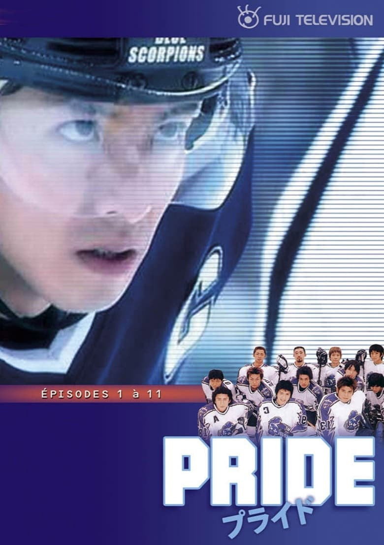 {episode-title}