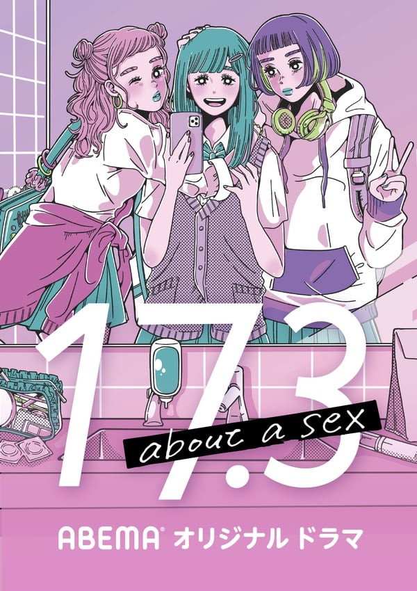 {episode-title}