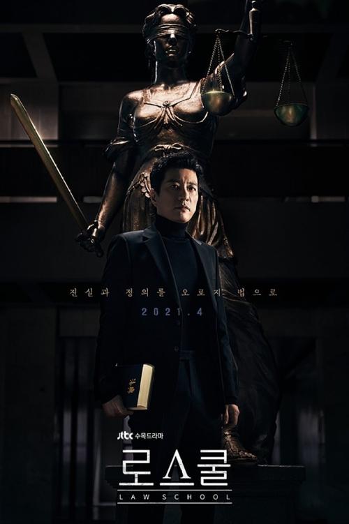 {episode-title}