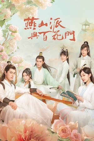 {episode-title}