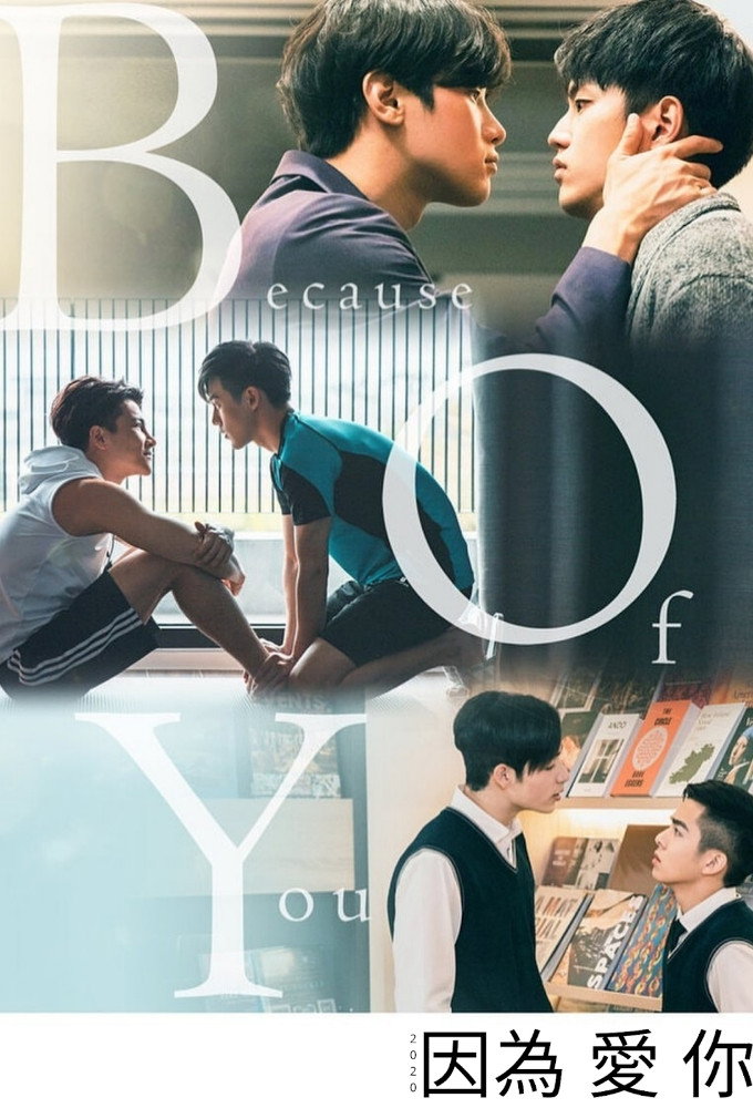 {episode-title}