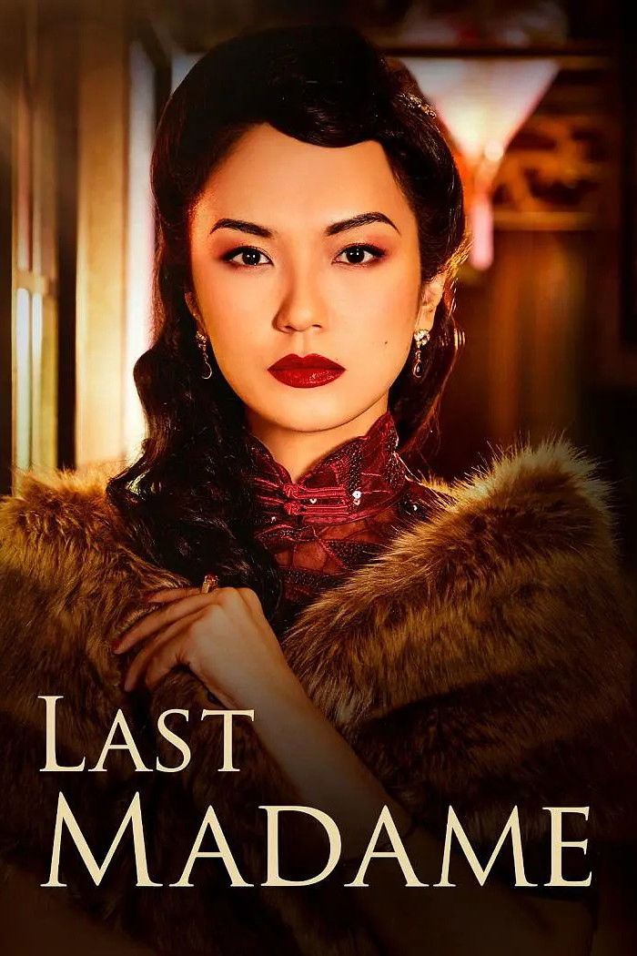 {episode-title}