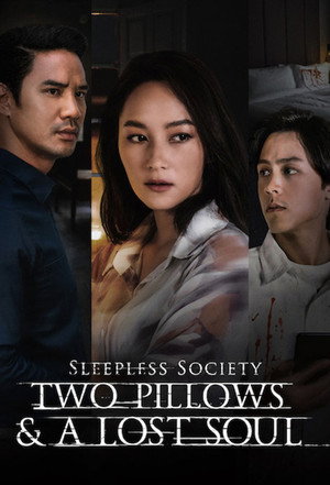 {episode-title}