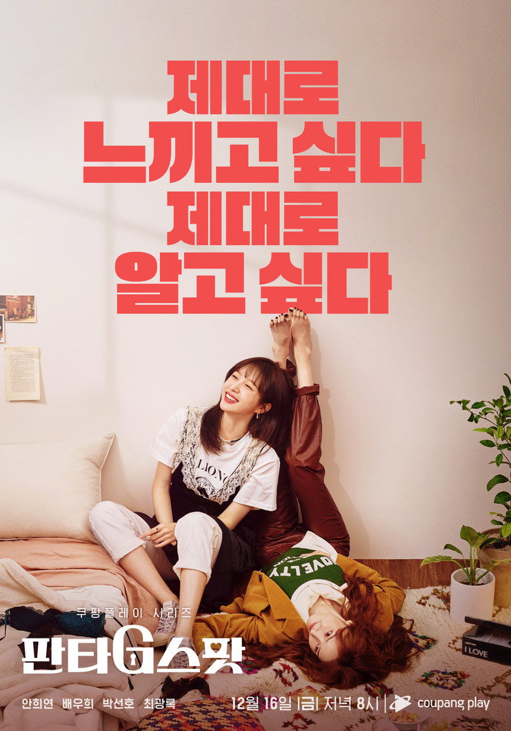 {episode-title}