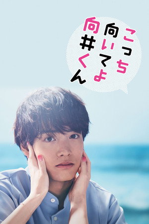 {episode-title}