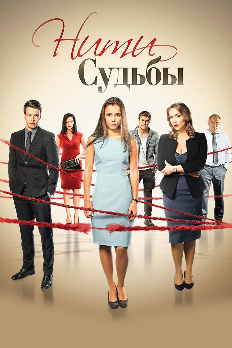 {episode-title}
