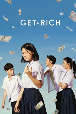 {episode-title}