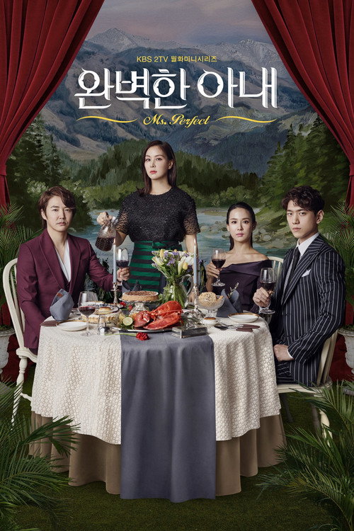 {episode-title}