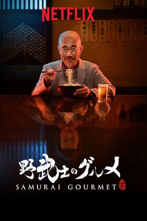 {episode-title}