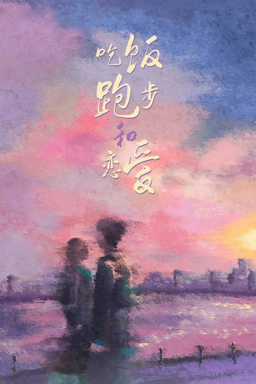 {episode-title}