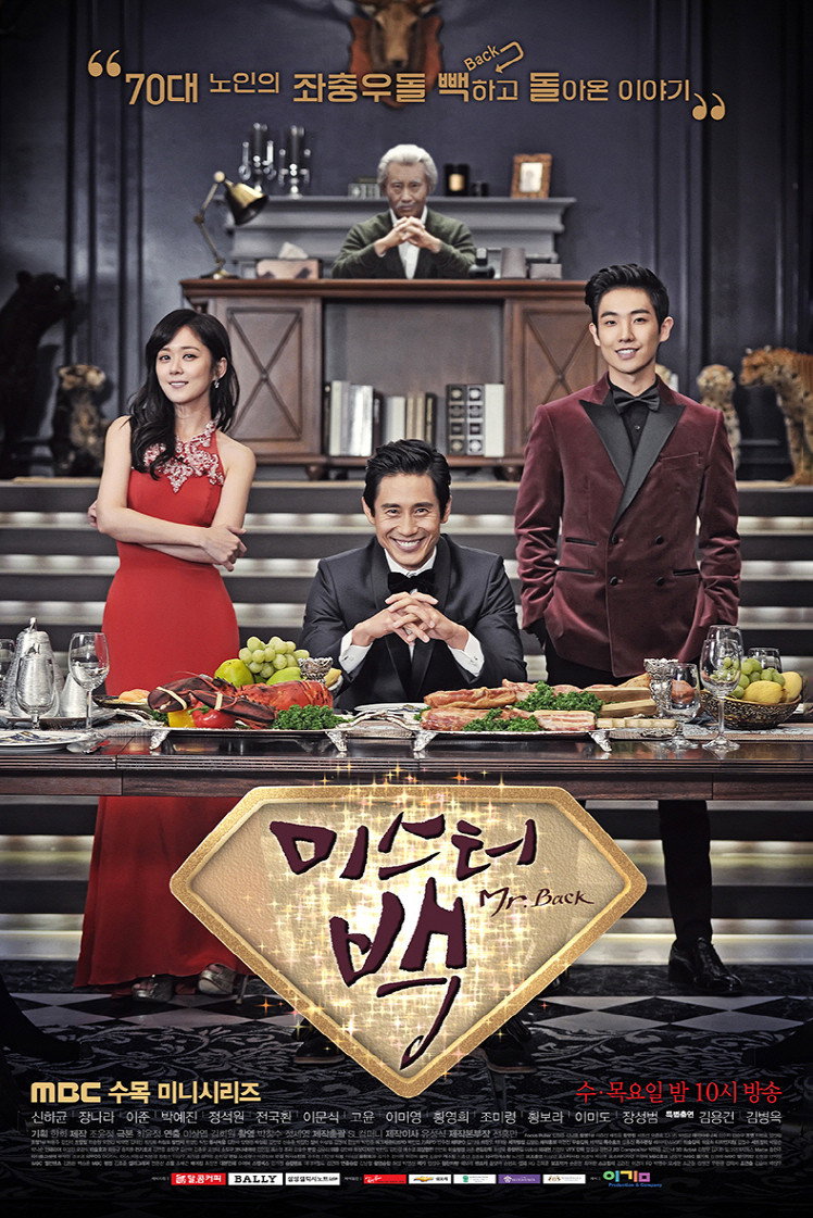 {episode-title}