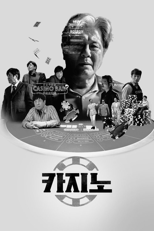 {episode-title}