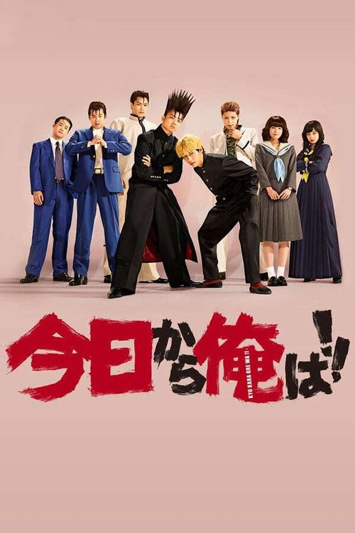 {episode-title}