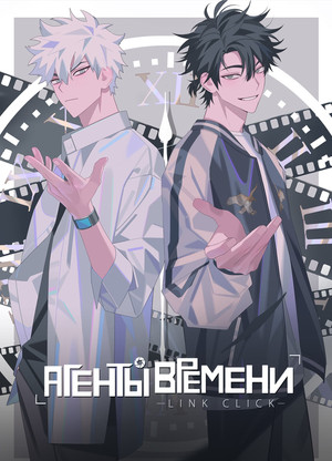 {episode-title}