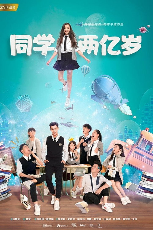 {episode-title}