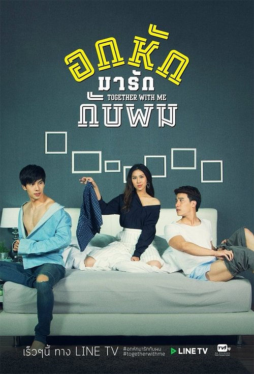 {episode-title}