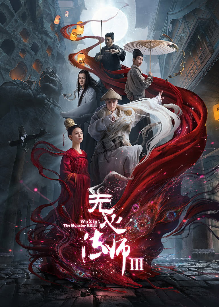 {episode-title}