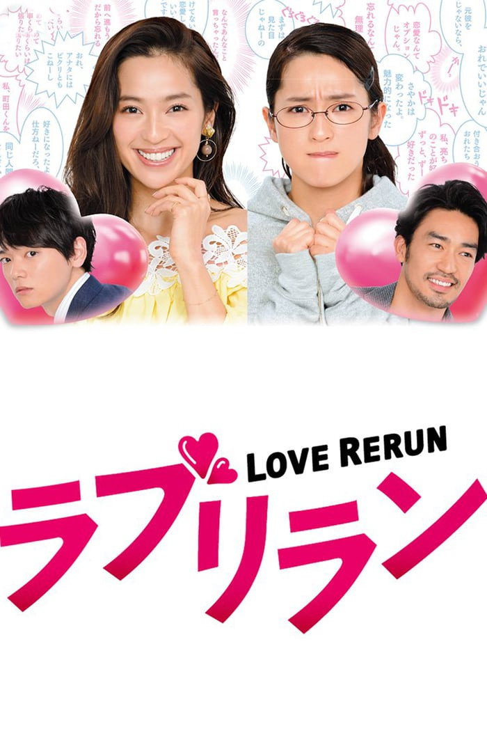 {episode-title}