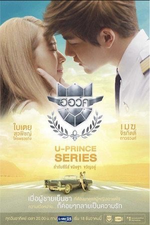 {episode-title}
