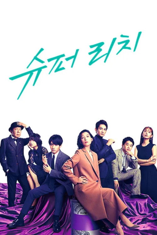 {episode-title}