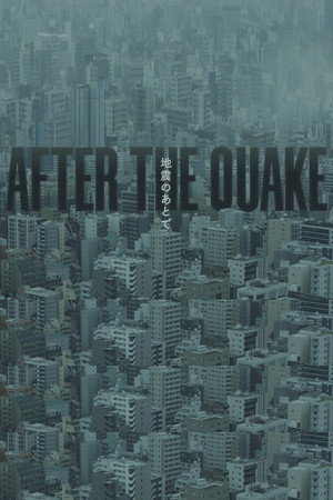{episode-title}