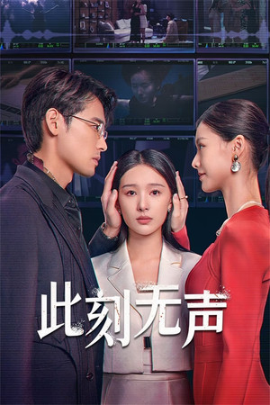 {episode-title}