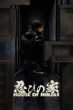 {episode-title}