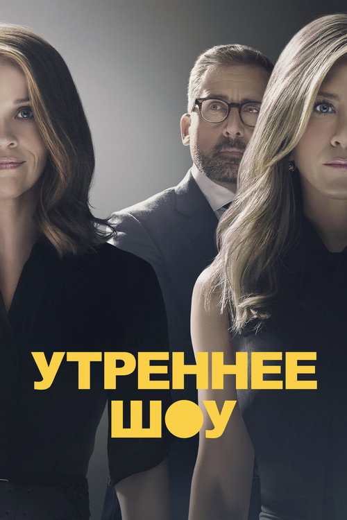 {episode-title}