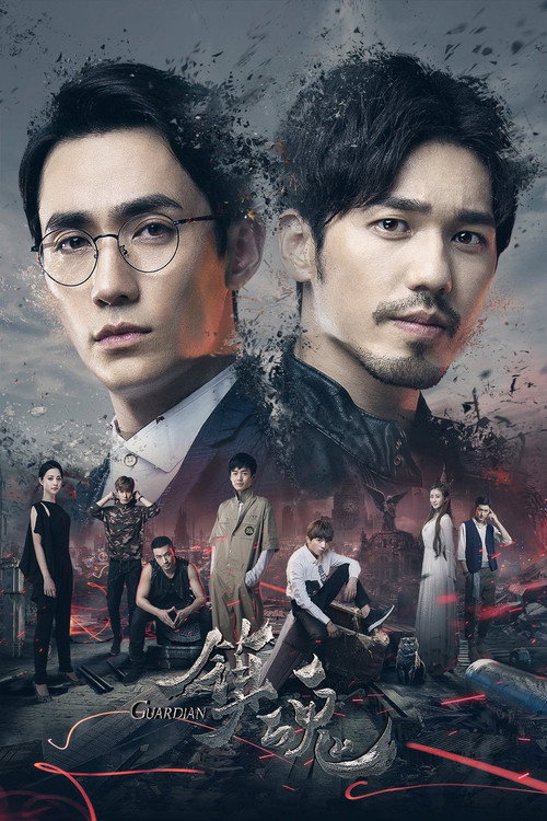 {episode-title}