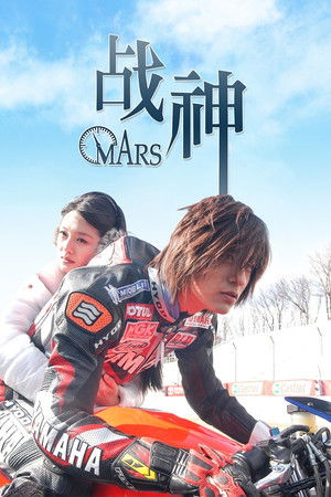 {episode-title}