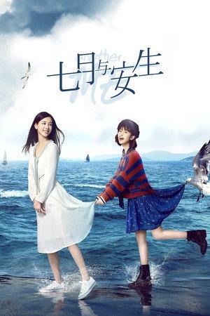 {episode-title}