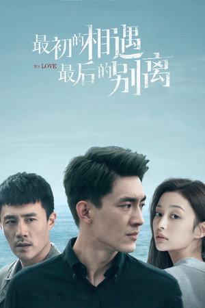 {episode-title}