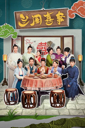 {episode-title}