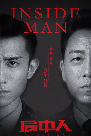 {episode-title}