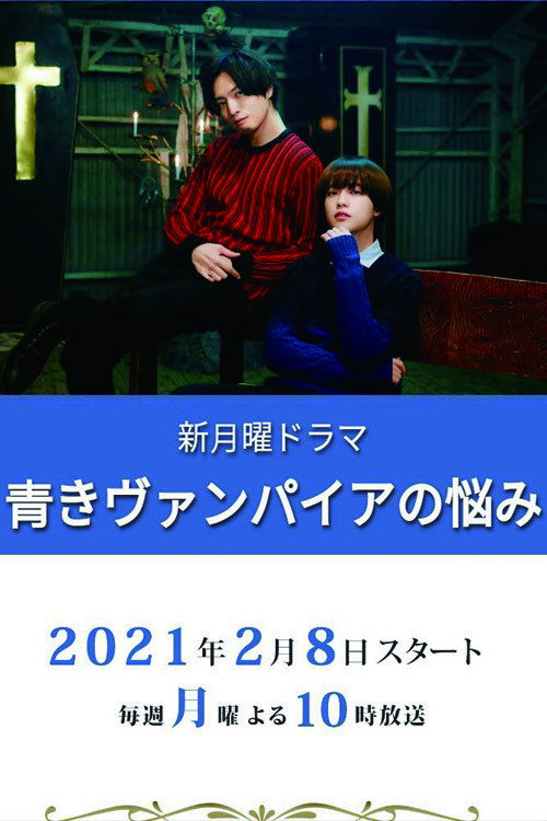 {episode-title}