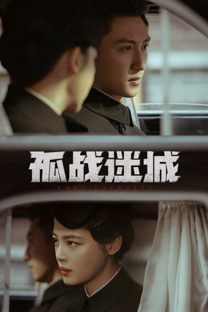 {episode-title}