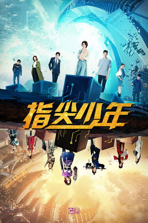 {episode-title}