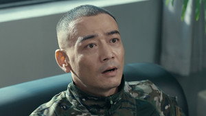 Серия 3